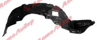 Подкрылок TG-TY45-016L-A2/5387620240(СЕРЫЕ)*Ti•GUAR