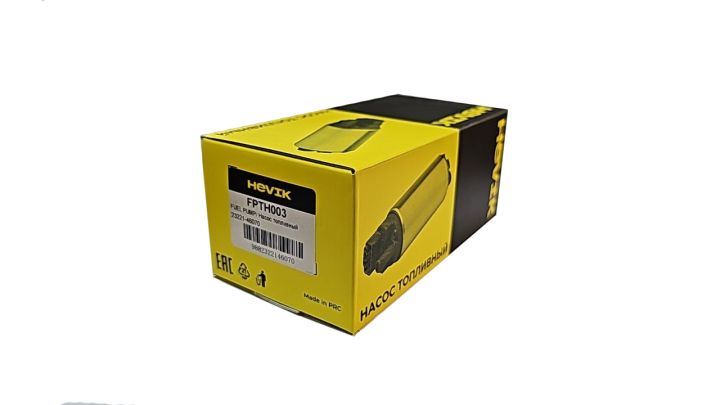 Топливный насос в бак FPTH003 / 23221-46070 * HEVIK 