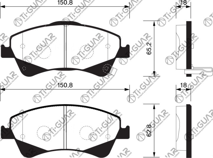 Тормозные колодки TG-1837/PN1837* Ti·GUAR